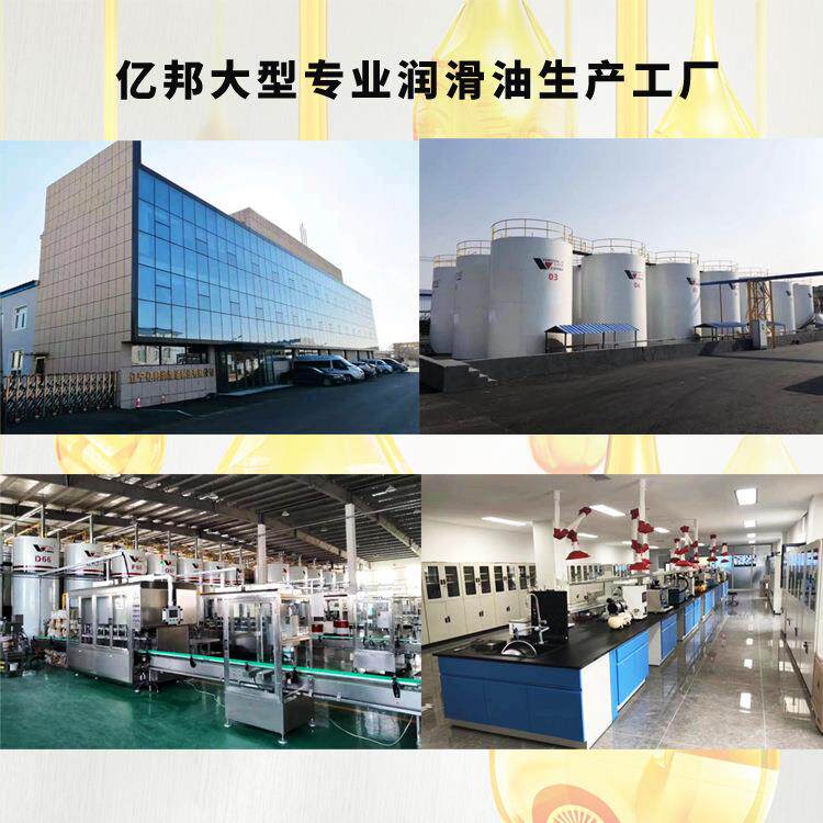 双子重载货车机油CI-420W5015W40柴油18L招商专用四季通用