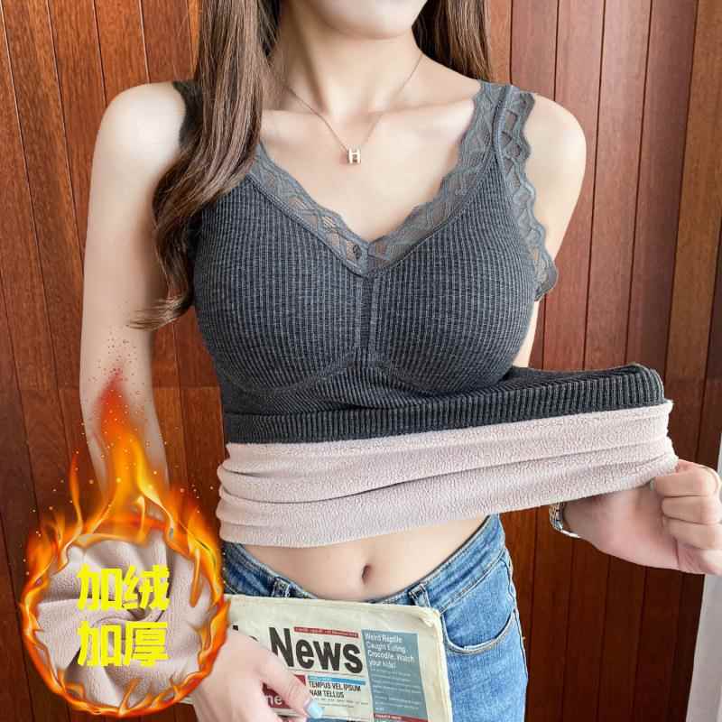 秋冬保暖加绒加厚吊带背心女蕾丝拼接带胸垫内搭修身上衣打1203z