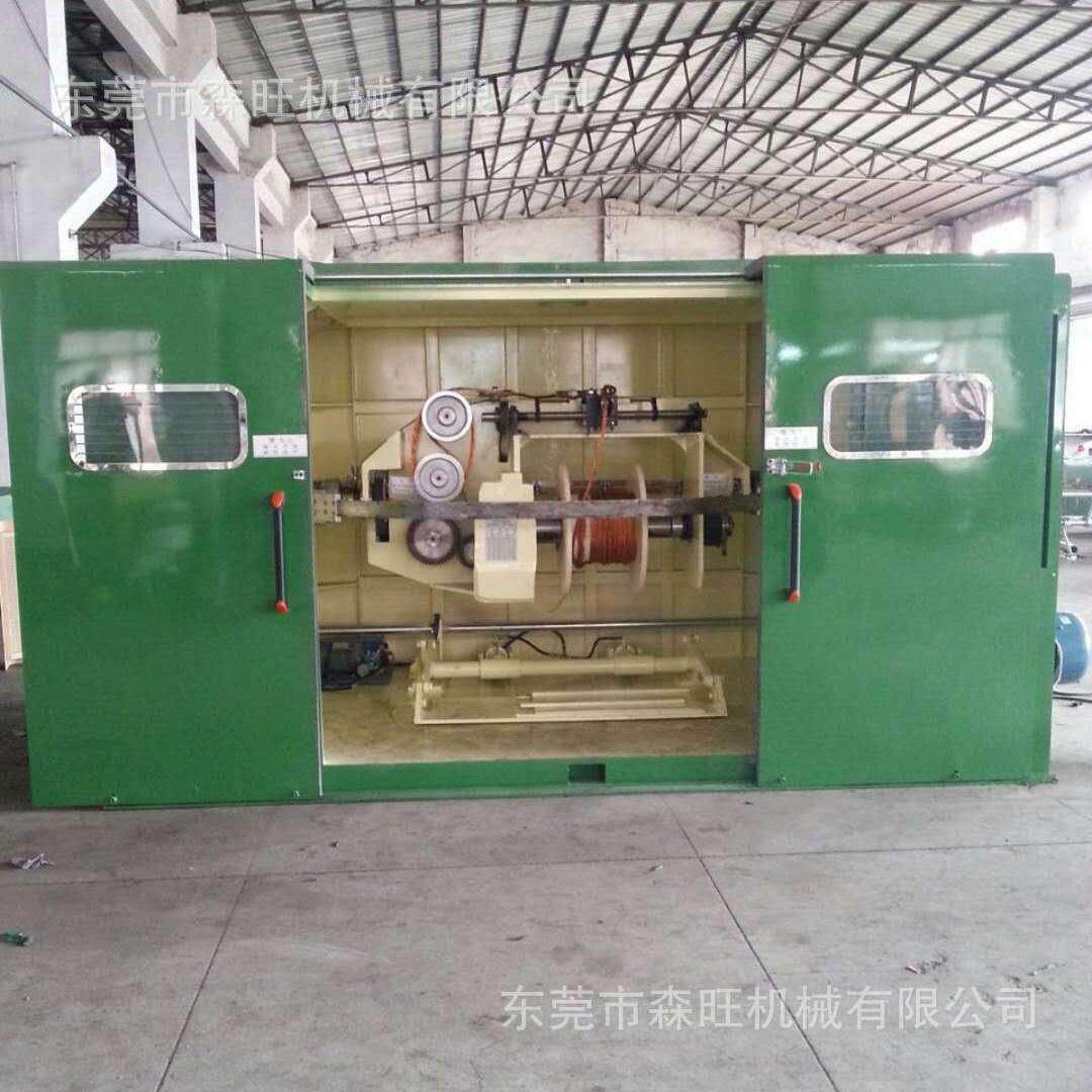 厂家出售 质优价廉芯线铜丝绞合设备 高速绞线机 技能怀抱成缆机