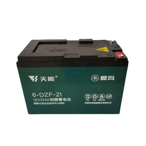 供应量大从优电动两轮车用天能48V60V21Ah(23Ah）铅酸蓄电池