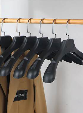 衣架服装店专用 女装男装衣架无痕加厚加粗宽肩西服挂冬天的衣架