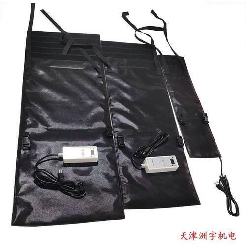 可控温防水防冻保温加热毯鸡鸭饮水桶加热带体保温套加热保温罩