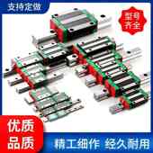 ..cc25.ca..批发hgh162040ha35滑块厂家.30.