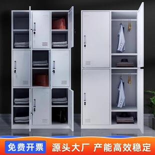 工钢员工铁厂皮更衣柜宿舍衣储物柜浴室换柜存包柜FT 06带锁碗柜