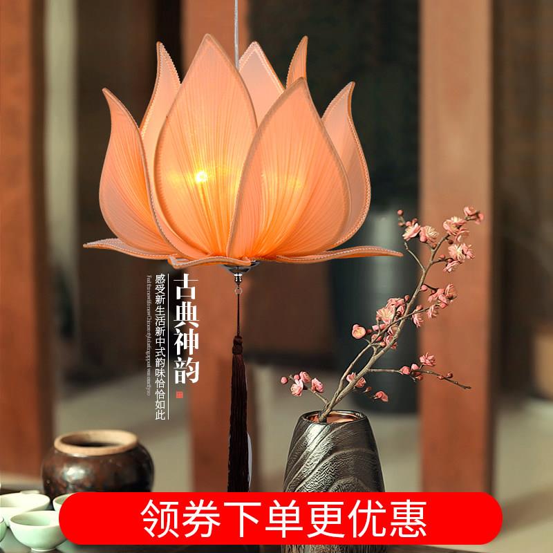 中式布艺吊灯卧室客厅荷花灯 新中式风格铁艺布灯LED光源