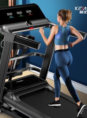 Treadmill带蓝牙音箱K900跑步机多功能旋钮无级变速外贸跨境礼品
