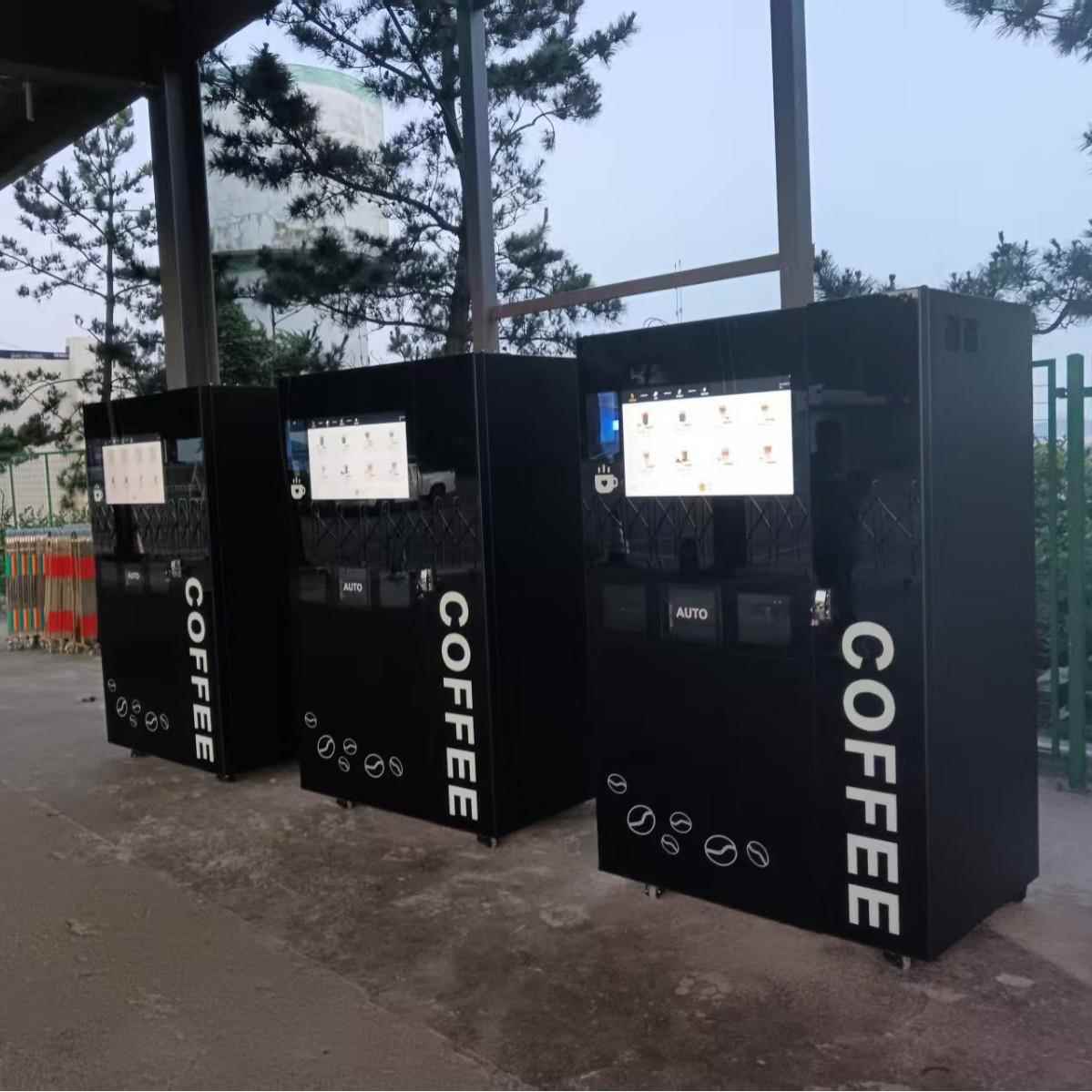 商业用无人自助语咖TSP磨啡机现制冰自售动咖啡卖机多言切换实时