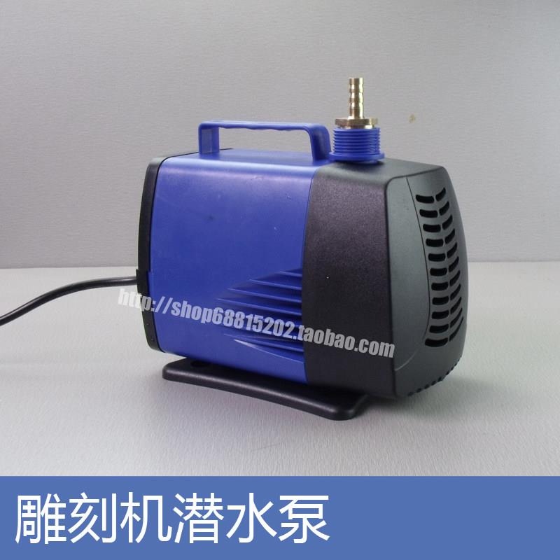 激光雕刻机水泵等离子切割机潜水泵激光管循环冷却水泵抽水机棒磅图片
