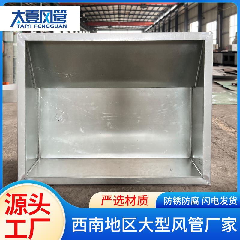 镀锌不锈钢油烟风管吸风罩酒店厨房商用金属焊接排烟管高温耐受