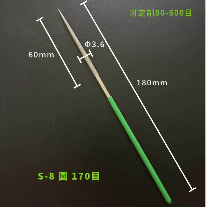 正品原装进口 本吴英金刚石超细小尖头圆锉1mm锉2日具mm扩孔模精