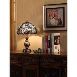 高档逸轩欧美创意客厅书房室床灯覆古调光田园紫藤釉头台面L卧ed