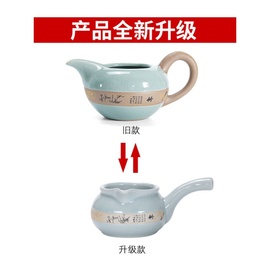 哥窑半自动茶具套装办公室家用功夫茶杯陶瓷整套泡茶壶懒人冲茶器
