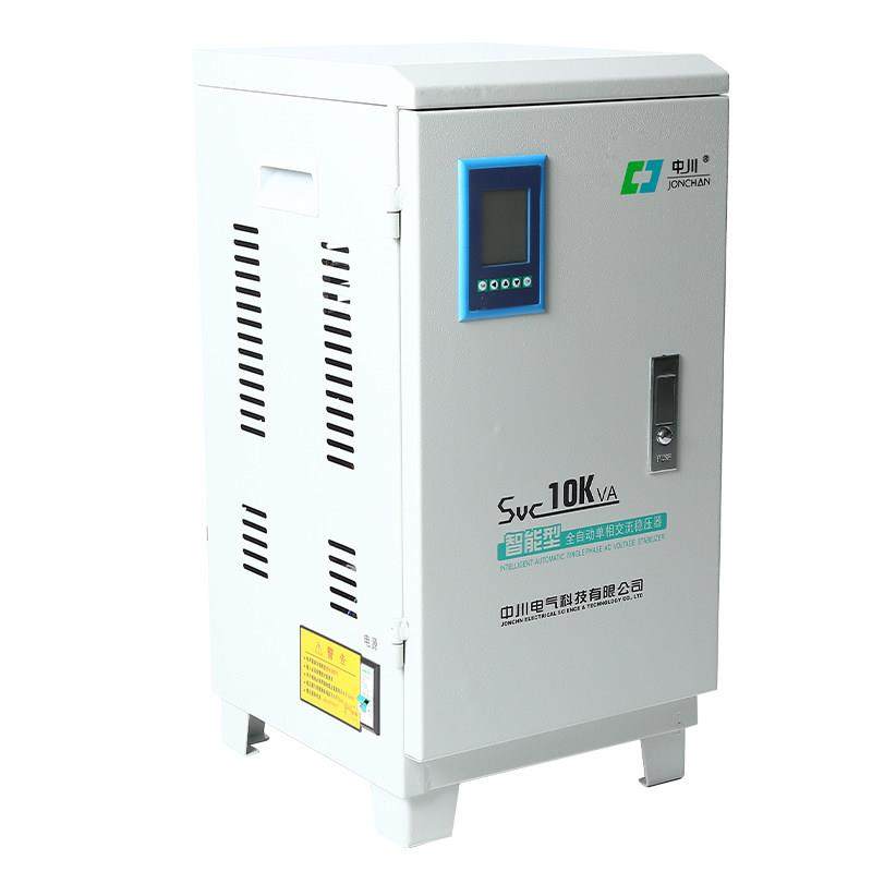 高精度交流稳压电源单相SVC/TND10KVA/10KW稳压器提升市电专用,五金/工具,通用型稳压器,淘宝优惠券,粉丝福利购,淘宝优惠卷