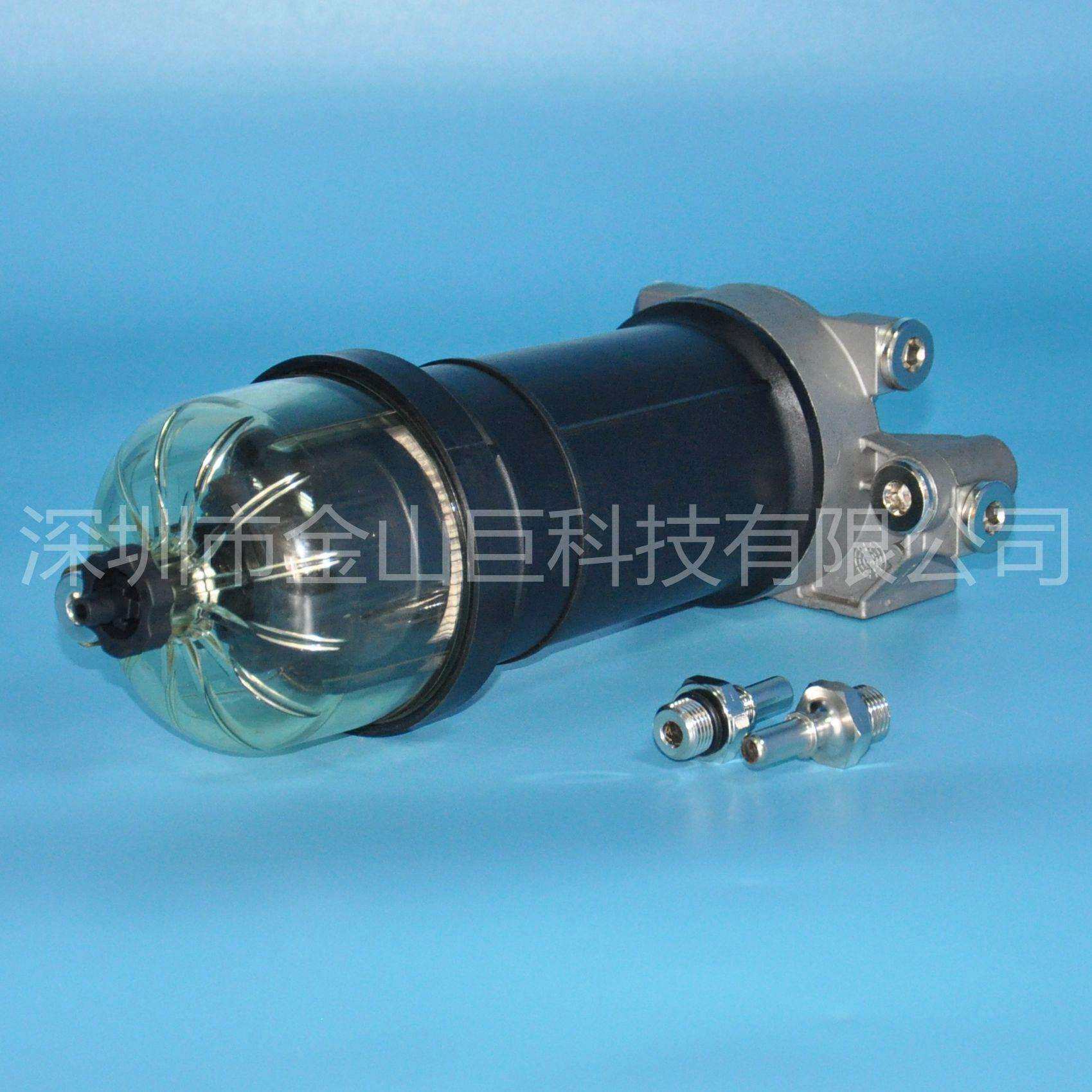 金山巨柴油滤清器总成368-3976 3683976 360-8959 MOK007