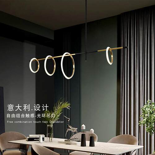 圆环光环触感磁吸灯创意个性极简北欧客厅餐厅卧室设计师led吊灯