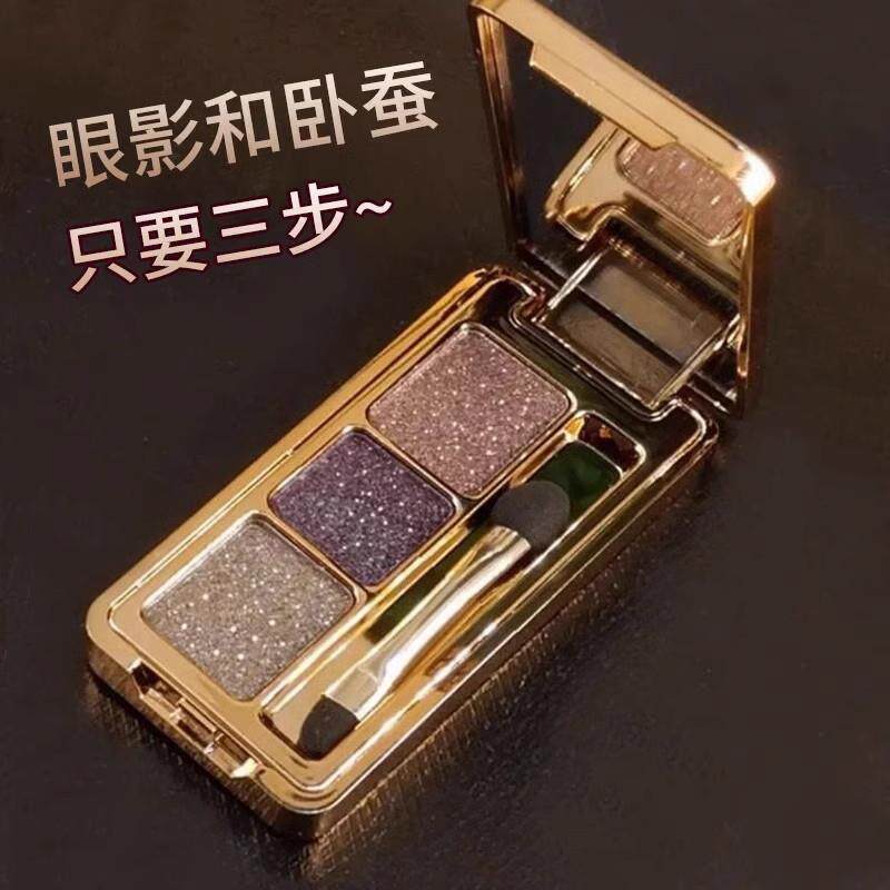 推荐懒人三色眼影盘防水防汗不晕染亮晶晶大地色哑光初学者