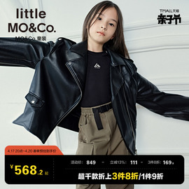 迪士尼米奇iplittlemoco童装，男童女童经典机车，外套夹克时髦儿童