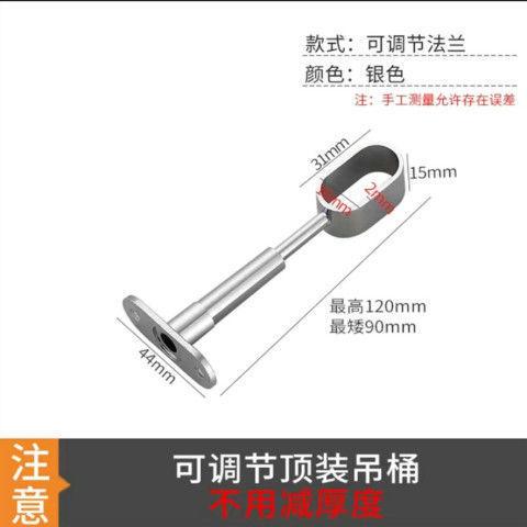 贝嘉特衣柜加厚家具家具连接件