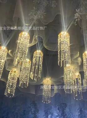 婚庆10头水晶冰条吊灯 吊顶水晶灯 亚克力发光装饰婚礼堂挂件布置