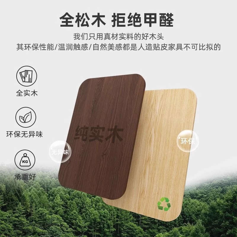 电视柜实木客厅茶几组合家用简约现代落地小户型松木简易电视机柜