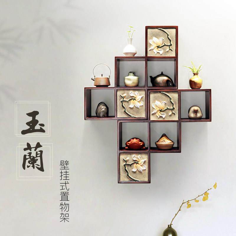 现代中式实木格子架茶室玄关创意墙上置物架壁挂博古架储物小格子