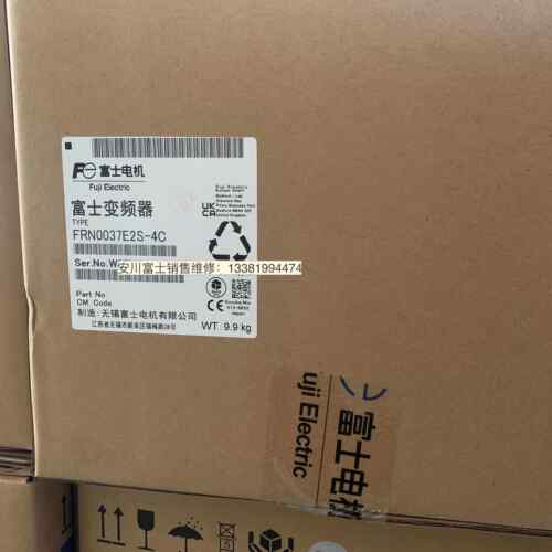 全新日本富士变频器ACE系列 FRN0037E2S-4C 三相400V 15kw/18.5kw