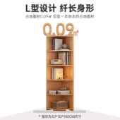 角柜落三地转角柜角形置物架厅卧墙边拐角客收纳架子室角XXF落墙