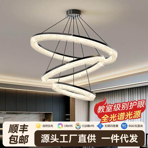 客厅灯吊灯现代简约2026年新款意式极简轻奢客厅大厅主灯餐厅吊灯