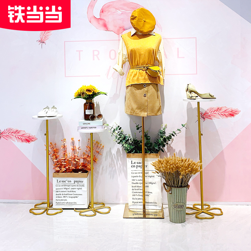 服装店橱窗陈列展示架落地式可调节高度流水台展示台模特道具组合