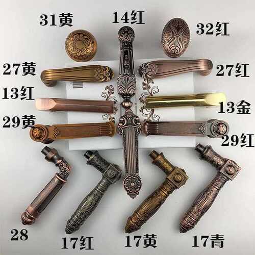 新款直销锌合金防盗门把手别墅入户大门拉手柄锁具通用型配件古铜