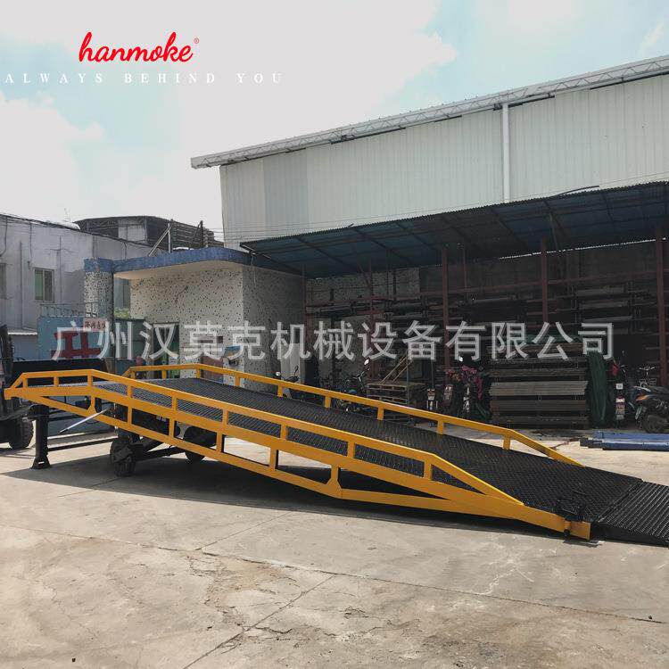 佛山12吨可移动式登车桥高强度装柜平台货柜车装卸平台