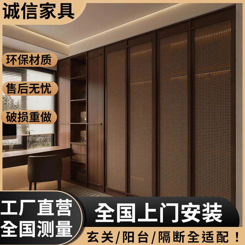 藤编门屏风隔断实木折叠门透气鞋柜门衣柜门室内储物间门藤编柜门