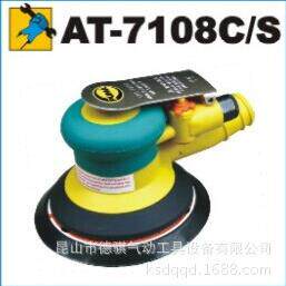 供应AT-7108C气动抛光机气动砂纸机气动砂磨机巨霸气动工具