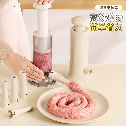 New Manual Sausage Stuffer, a handy tool for home use. This