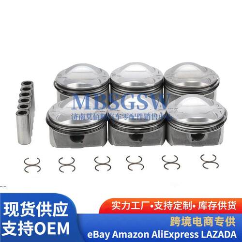 工厂直销汽车活塞总成06E107065CK适用于A4B7A6A8.2L