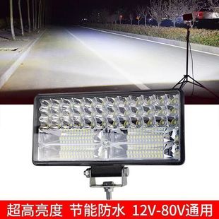 八寸led强光灯射灯汽车货车改装 80v通用强白光 超亮远近光防水12v