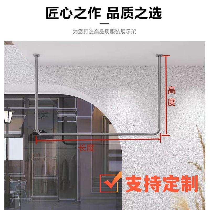 婚纱店服装店展示架上墙不锈钢女装U悬吊架摄影货架礼服架挂衣架