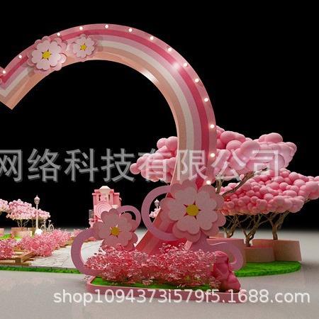 商场氛室内DP七夕布情人VJH节美陈置场点景围布置装饰发光道具大