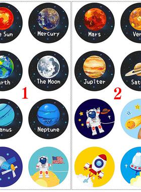 奖励贴纸good job well done rewardsticker great work stickers