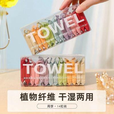 Compressed Towel Face Wipes, Disposable 100% Cotton, Travel