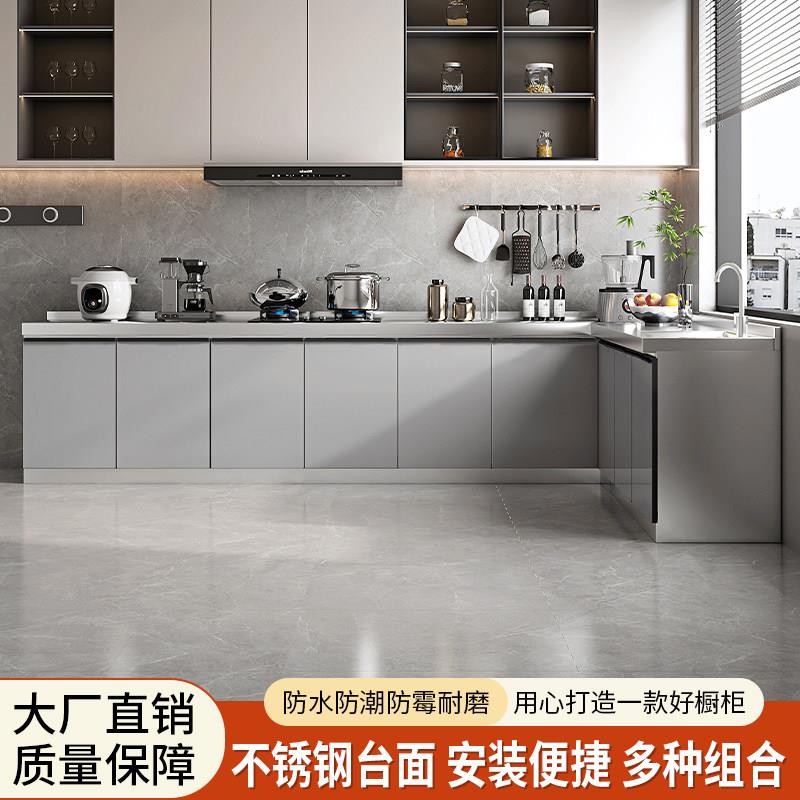 家用不锈钢厨房整体橱柜台面整体多功能灶台一体收纳柜简易租房水