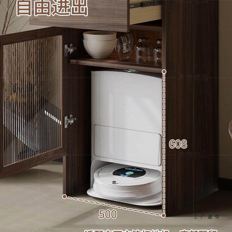 中古风餐边柜扫地机器人家政柜靠墙一体法式复古储物柜收纳柜边柜
