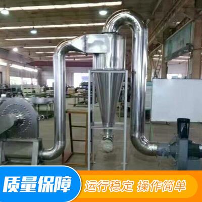 不GHK锈旋风除不尘器小型钢沙锈克龙物料输送分离器粉尘收集钢器