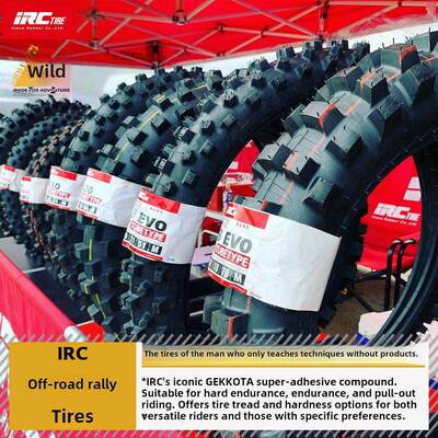 Irc越野摩托车轮胎死耐力拉力赛轮胎Ve33S/Jx8/Ix-09W/Vx40/Vx30