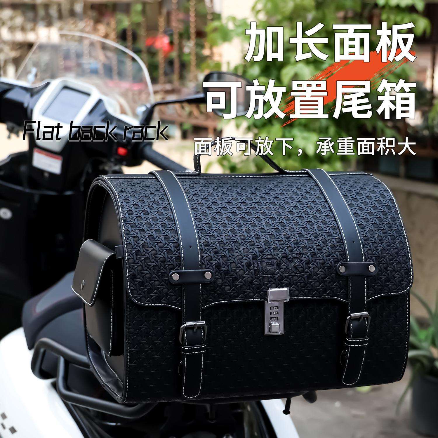 神驼摩配适用维多利亚 Sixties150250风挡尾箱靠背架一站式改装件