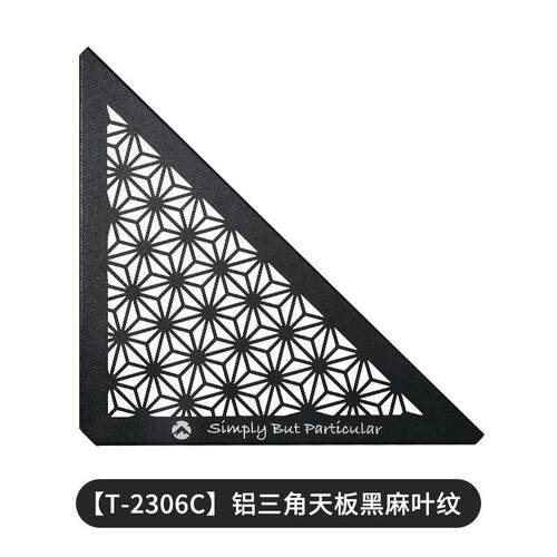 CAMPINGMOON铝合金三角天板黑麻叶纹多用桌用配件辅助托盘支撑
