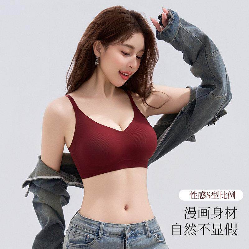 小胸聚拢显大漫画胸无痕内衣女无钢圈美背运动文胸罩上托半固定杯