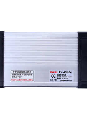 明伟FY-400W12V33A 24V17A户外500w600W防雨广告牌开关电源变压器