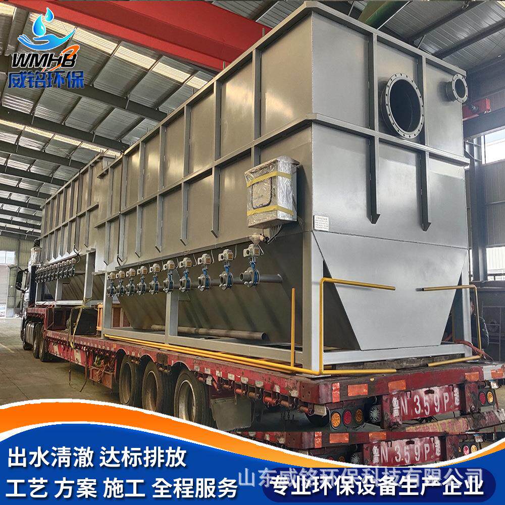 纤维转盘过滤器纤维转盘滤池成套设备转盘式滤布滤池