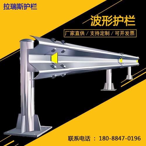 波形护栏喷塑绿Gr-B-2E公路中央离两波防撞栏板国标镀锌栏杆江西